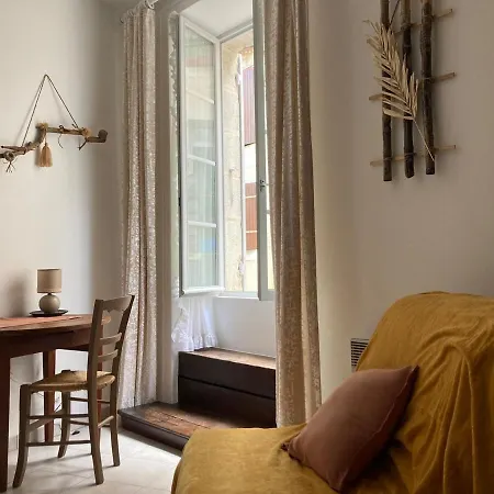 Echoppe Ancienne Boutique De Cordonnier Avec Jardin Prive * Aubeterre-sur-Dronne